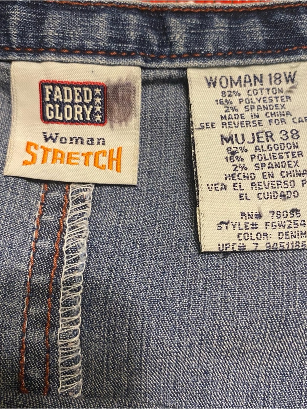 Stretch Denim Paneled A-line Flared Skirt 18W Blue - Picture 3 of 6